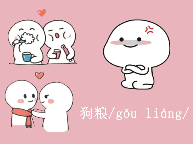 phát cơm chó là gì