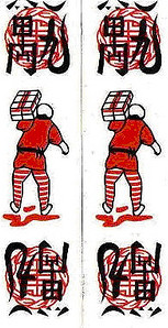 Cửu vạn là gì? Hé lộ mặt khuất nghề khuân vác cực nhọc 2 dinh nghia cuu van